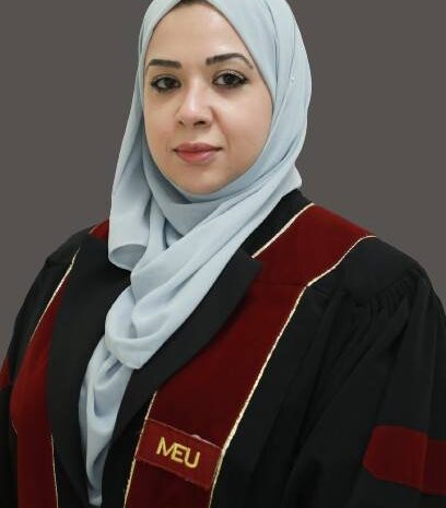  د. دانا أخو رشيدة