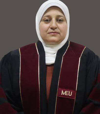  د. جمانة السالم