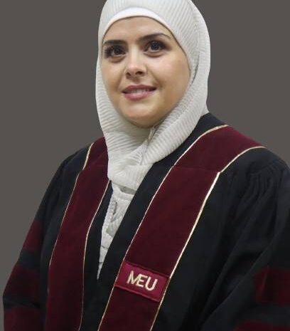  د. سحر الطراونة