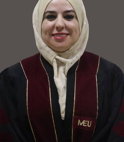  د. نسيبة عوجان